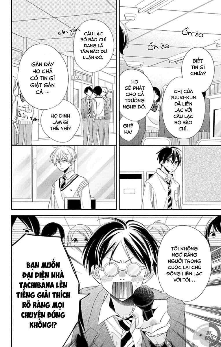 Kyoudai Gokko - Chapter 9 - Page 18