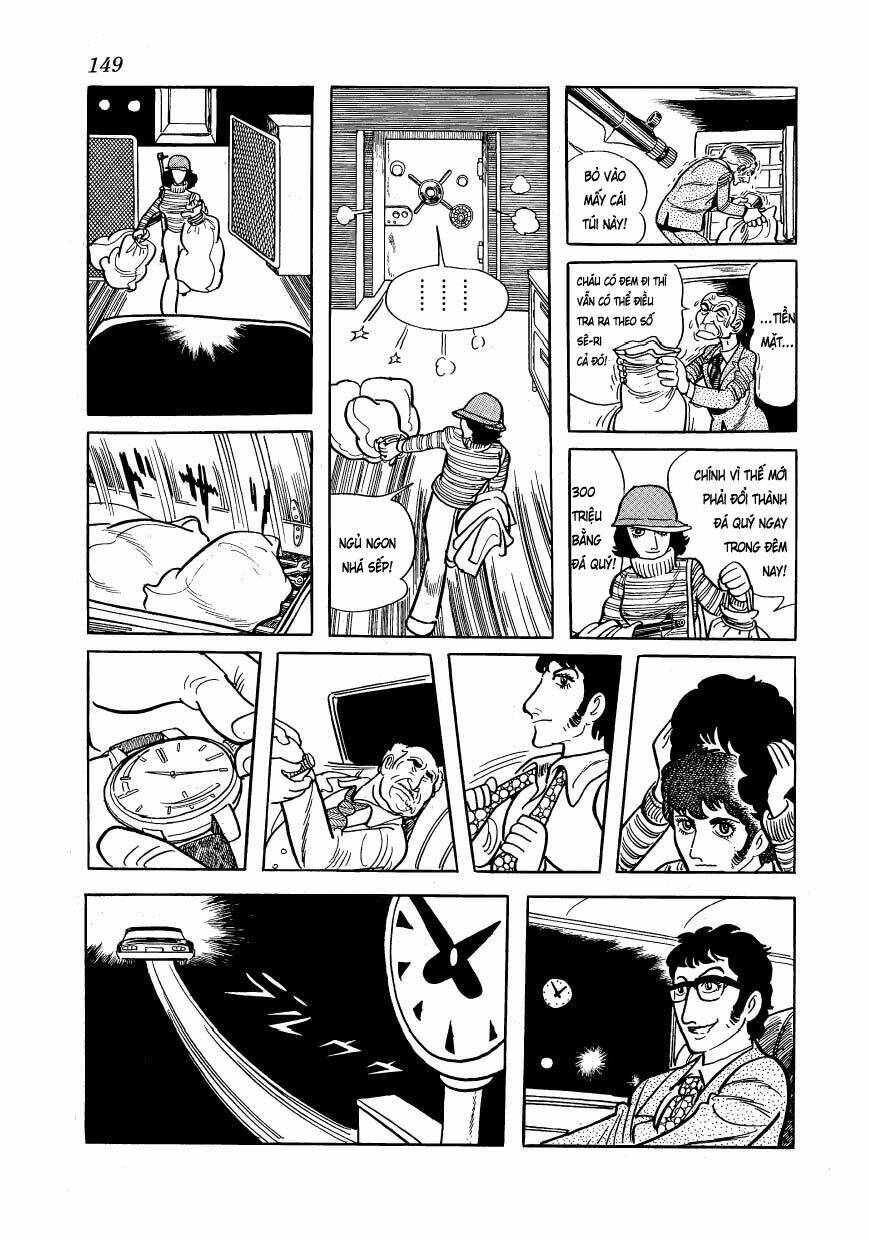 Mw (Tezuka Osamu) - Chapter 7 - Page 12