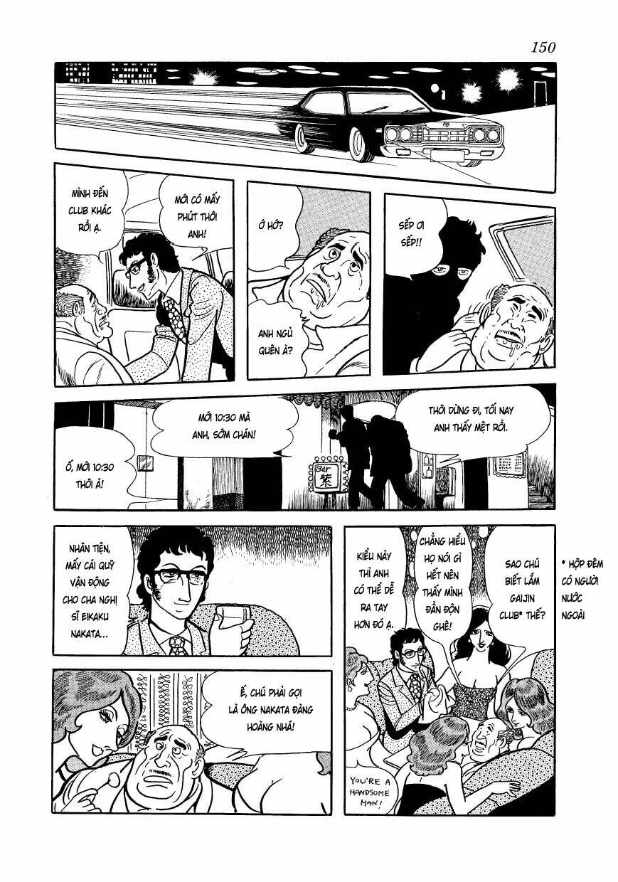 Mw (Tezuka Osamu) - Chapter 7 - Page 13