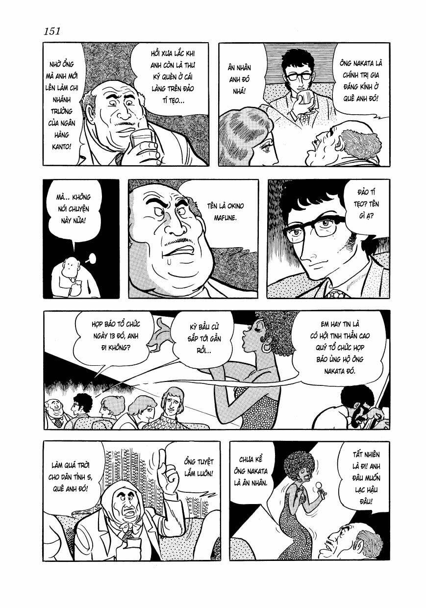 Mw (Tezuka Osamu) - Chapter 7 - Page 14