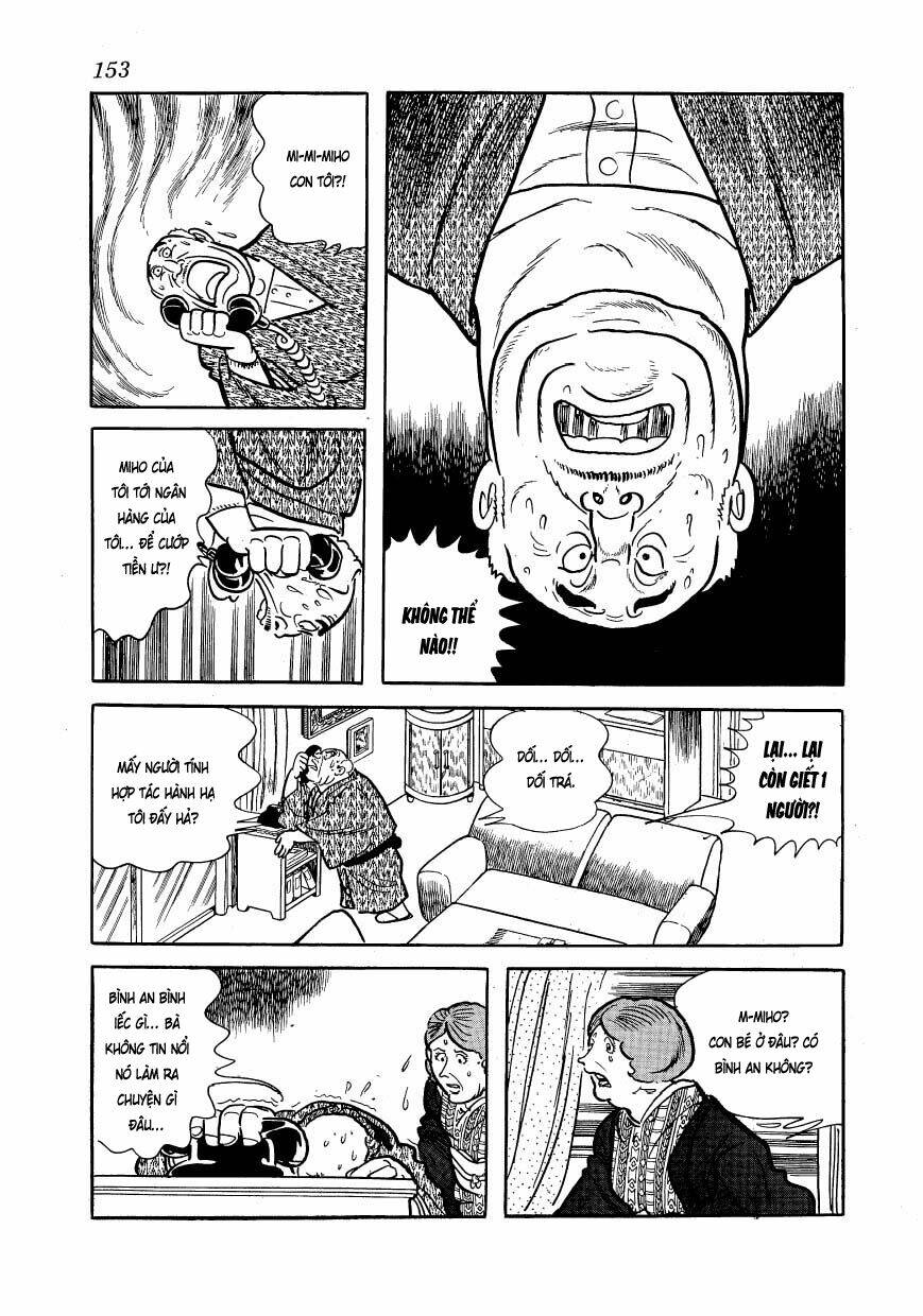 Mw (Tezuka Osamu) - Chapter 7 - Page 16