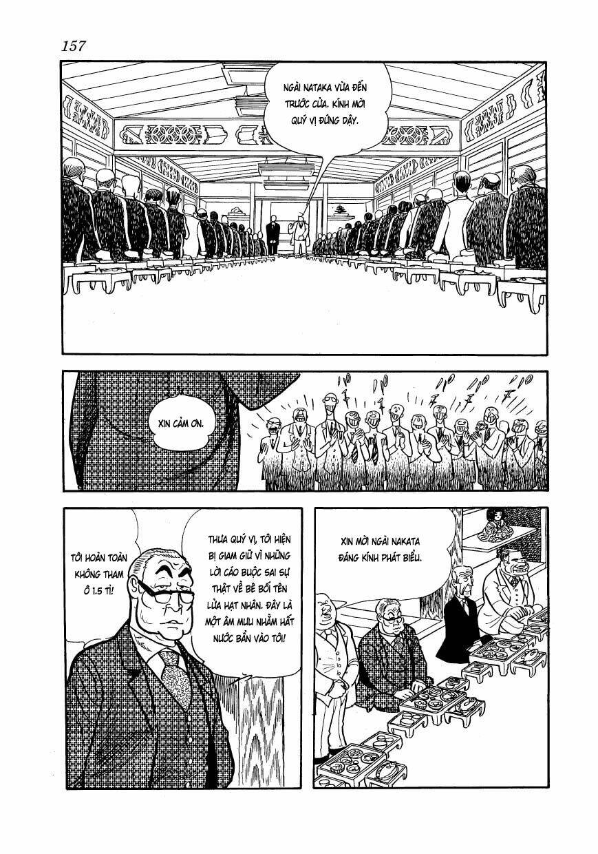 Mw (Tezuka Osamu) - Chapter 7 - Page 20