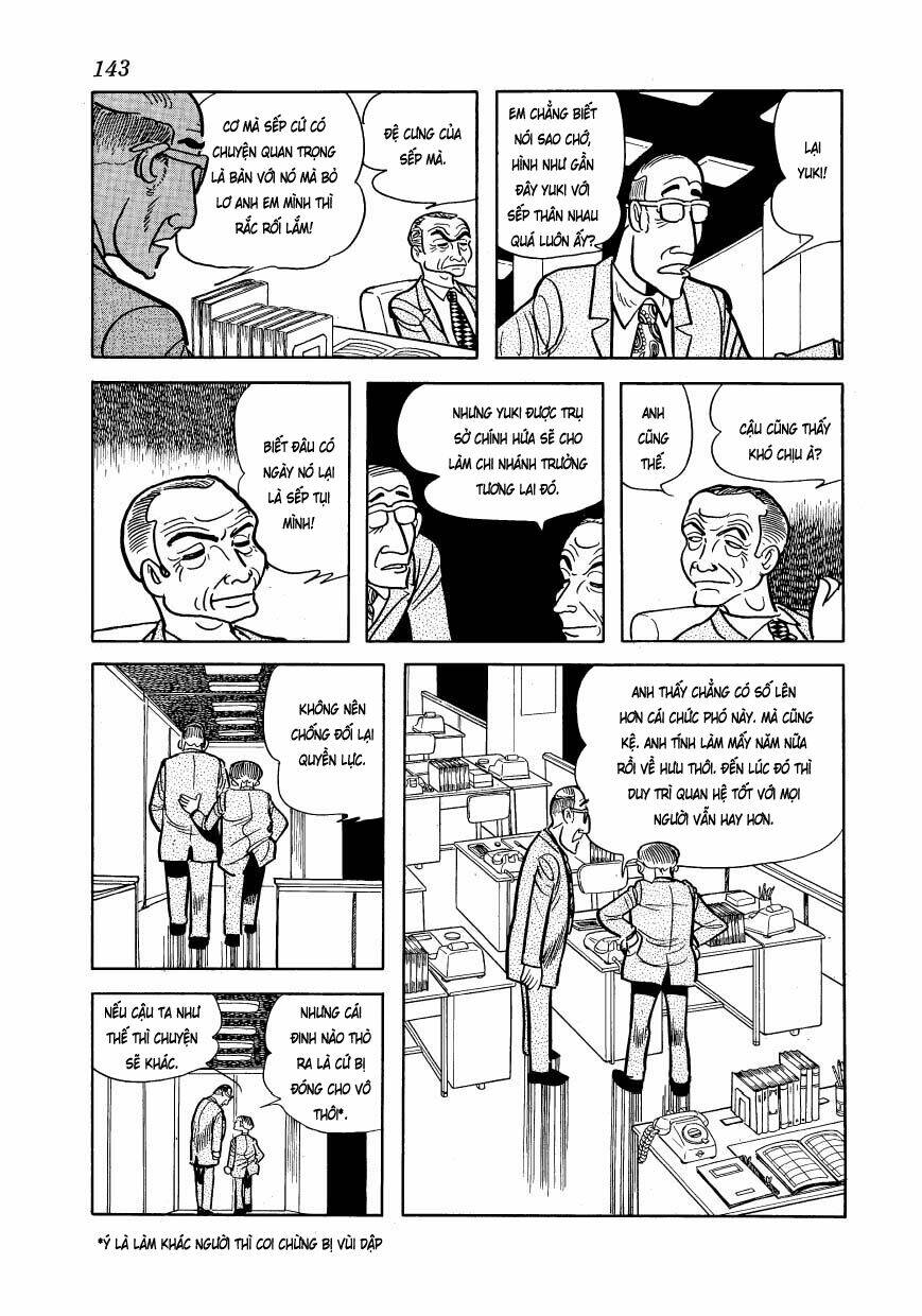 Mw (Tezuka Osamu) - Chapter 7 - Page 6