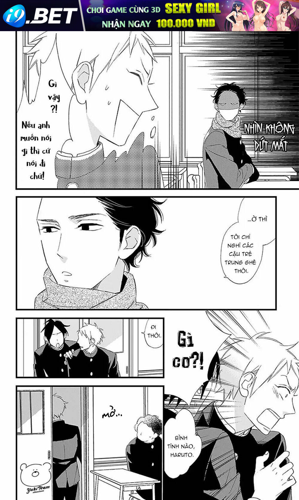 Itsuka no Seishun - Chapter 1.2 - Page 27