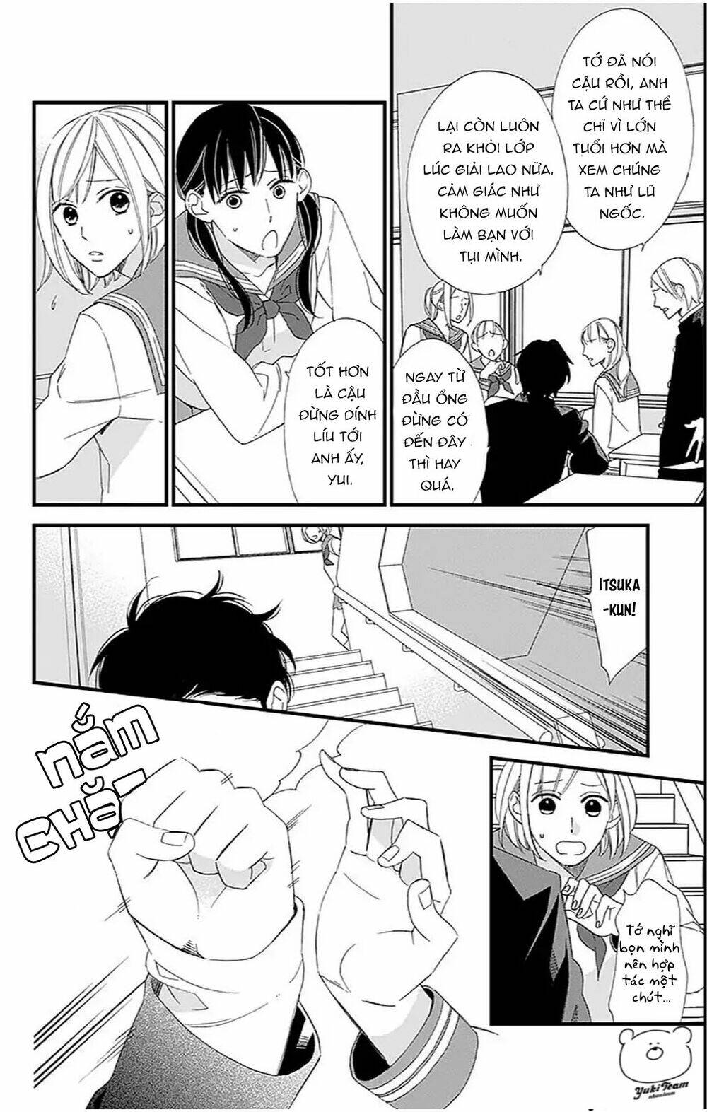 Itsuka no Seishun - Chapter 1.2 - Page 29