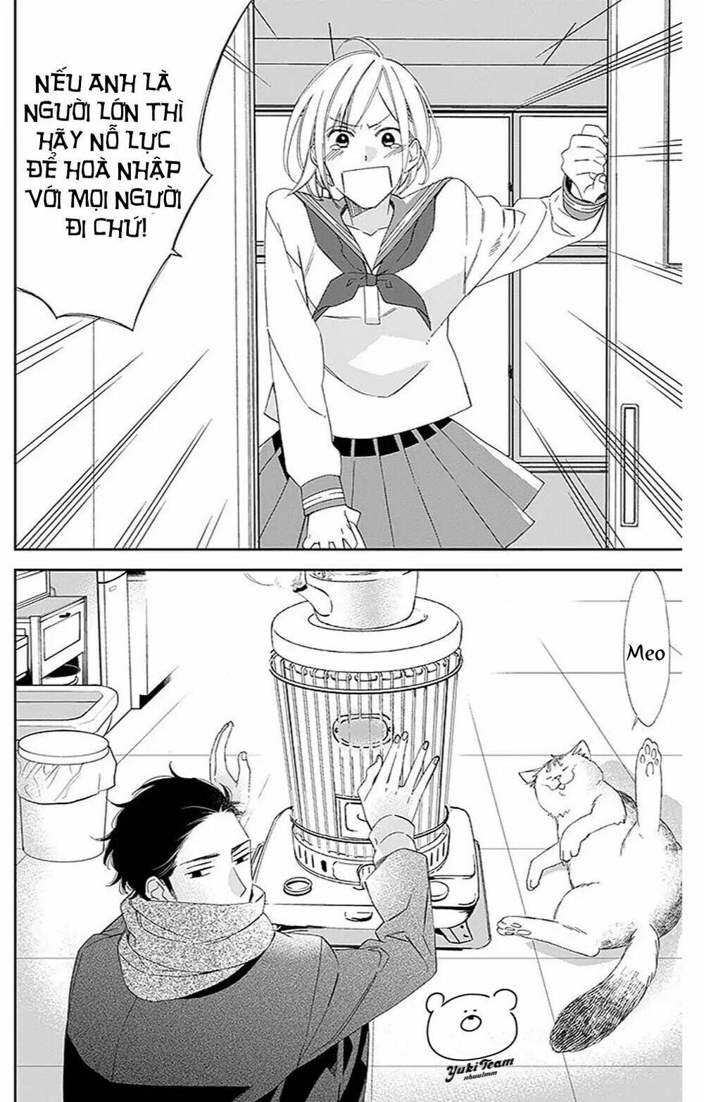 Itsuka no Seishun - Chapter 1.2 - Page 31