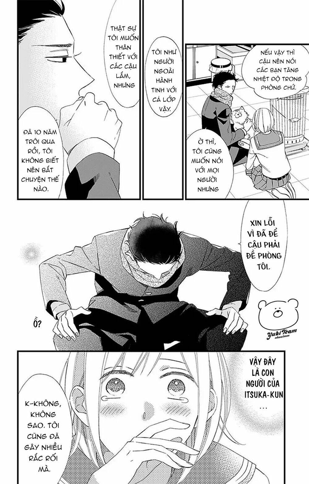 Itsuka no Seishun - Chapter 1.2 - Page 33