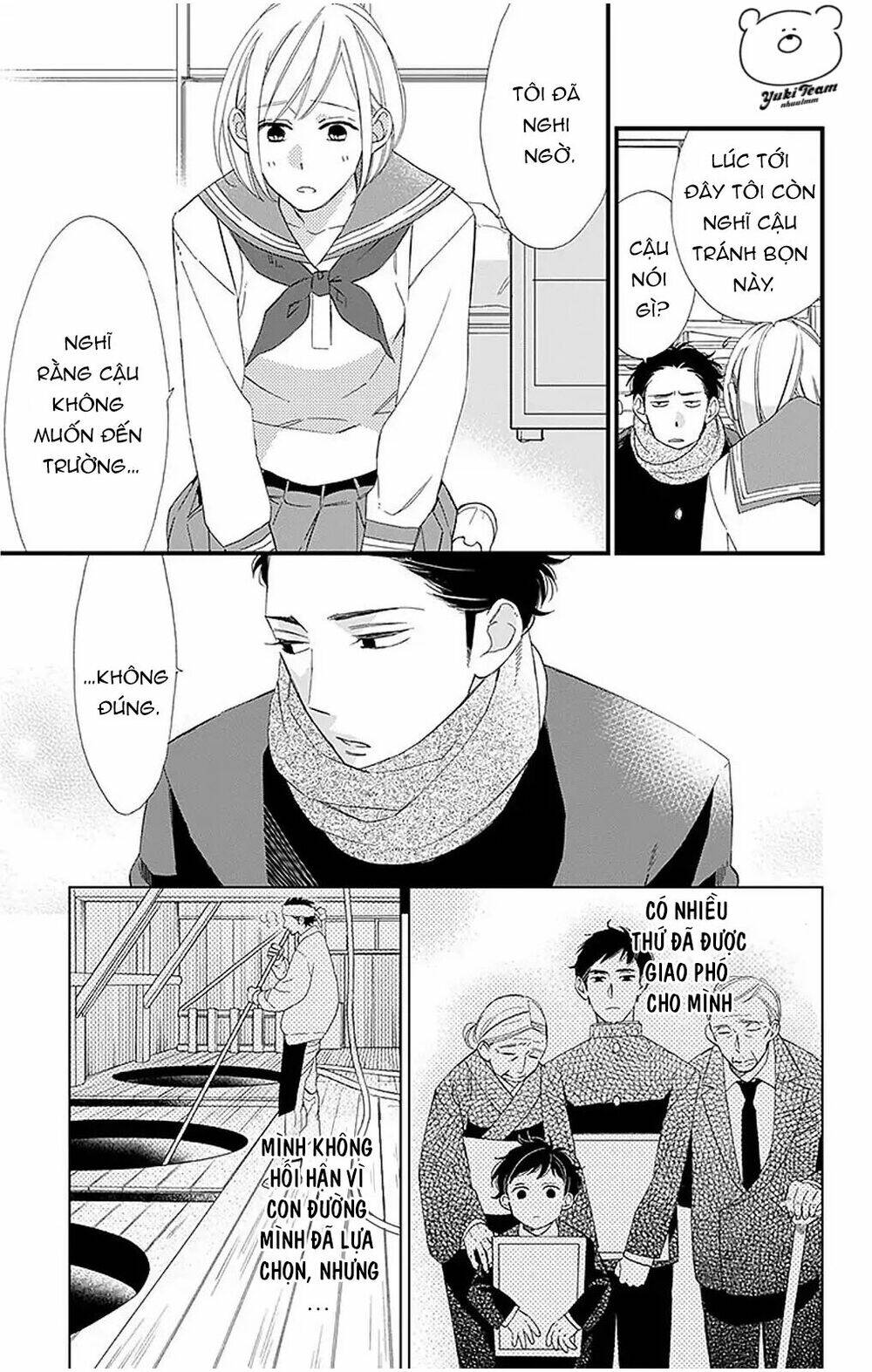 Itsuka no Seishun - Chapter 1.2 - Page 34