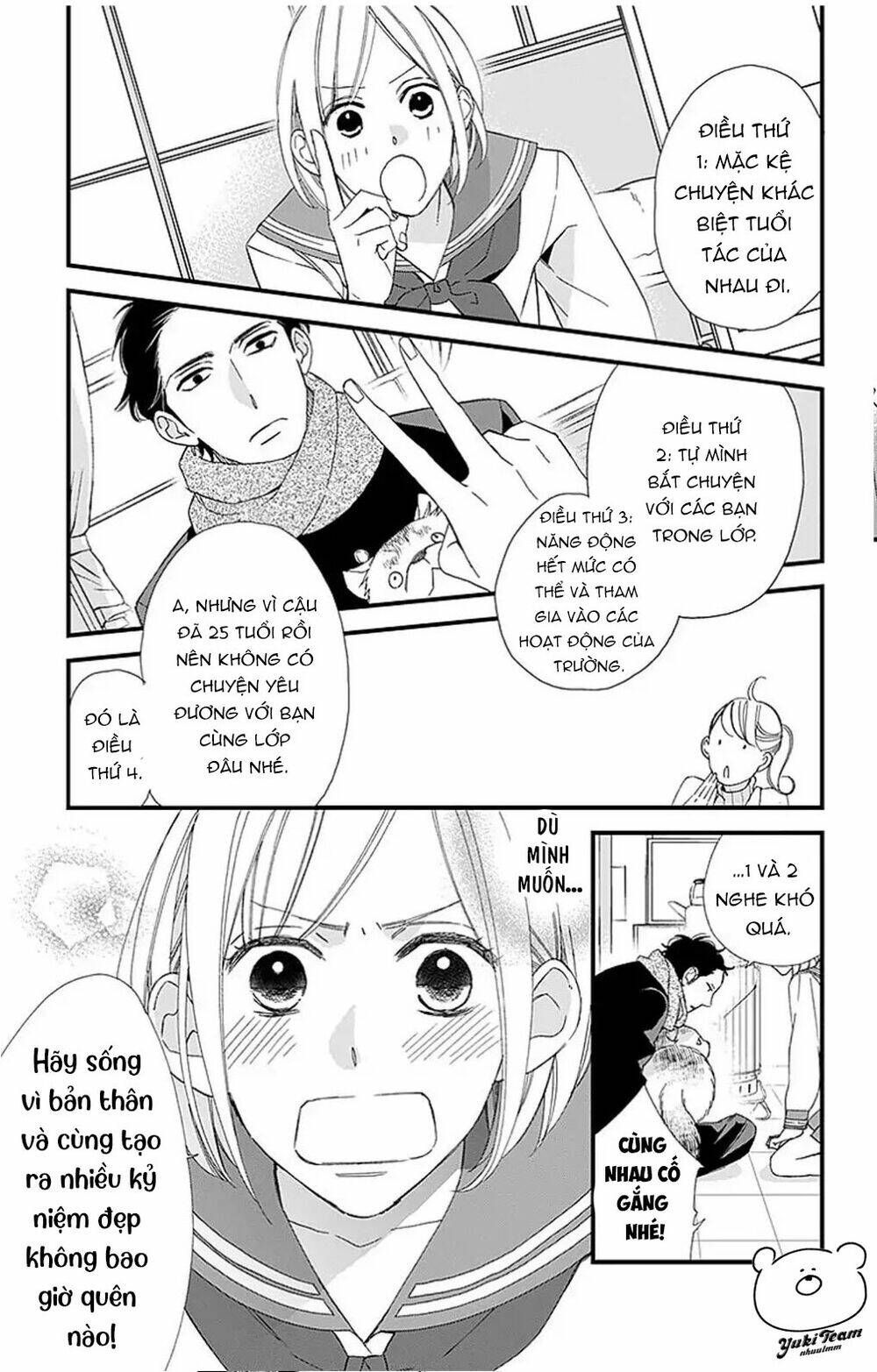 Itsuka no Seishun - Chapter 1.2 - Page 38