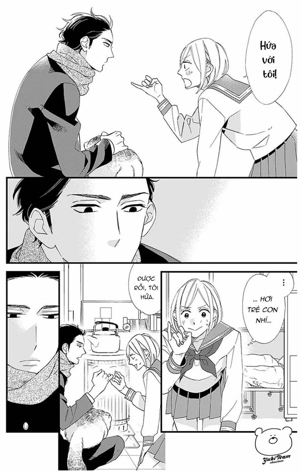 Itsuka no Seishun - Chapter 1.2 - Page 39