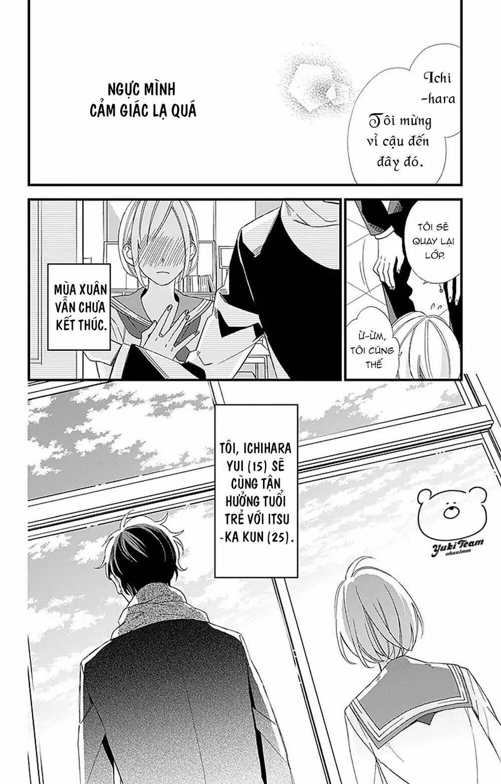 Itsuka no Seishun - Chapter 1.2 - Page 41