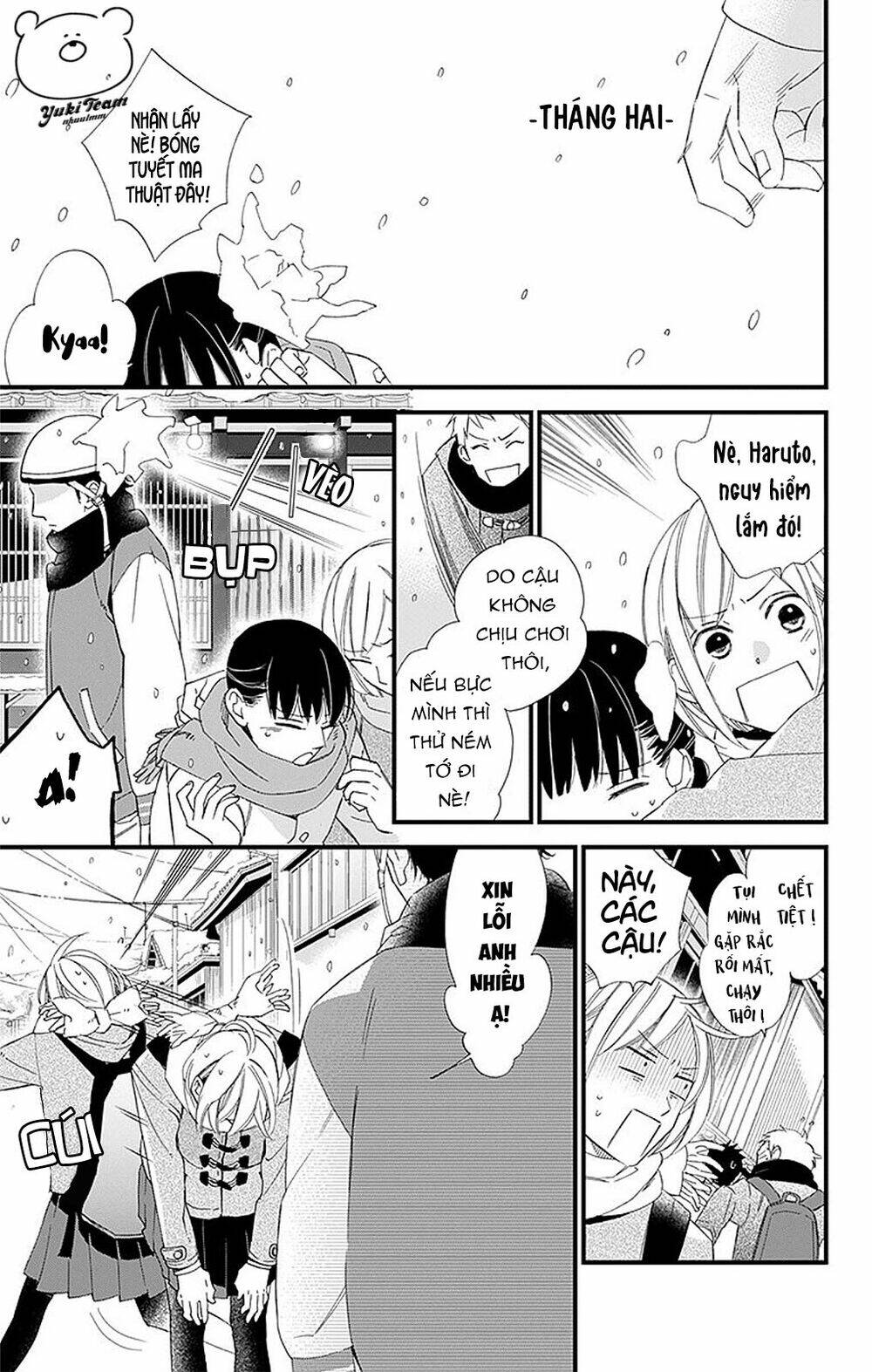 Itsuka no Seishun - Chapter 1.2 - Page 6