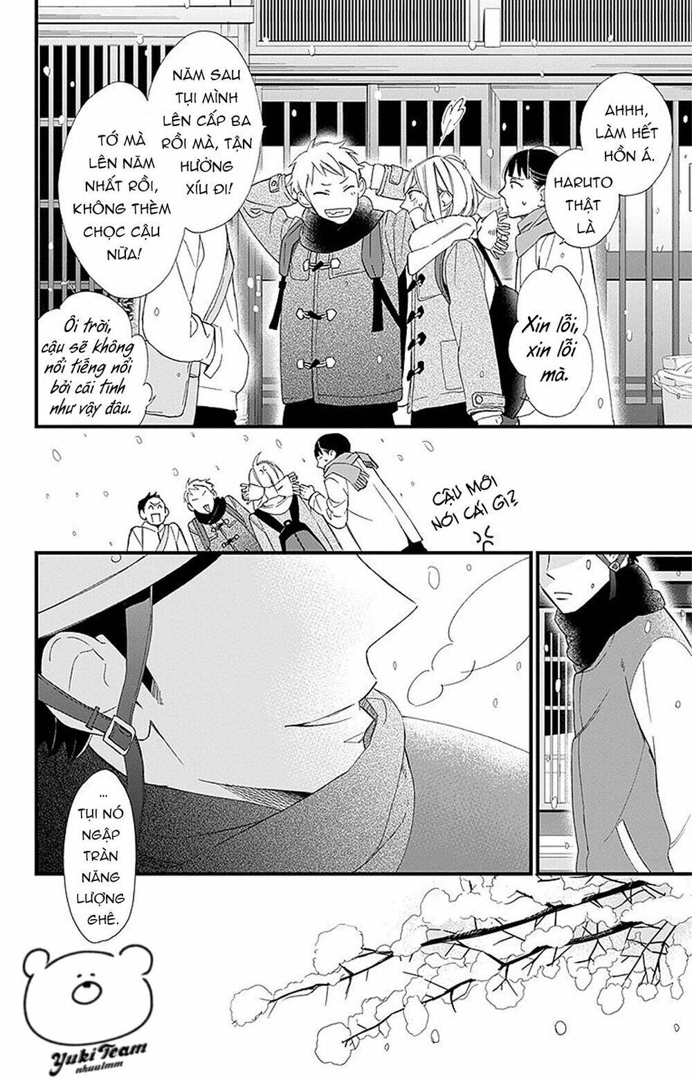 Itsuka no Seishun - Chapter 1.2 - Page 7