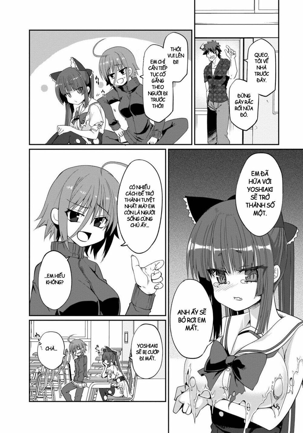 Trở thành vũ khí bí mật của kẻ tồi tệ nhất - Chapter 6 - Page 13