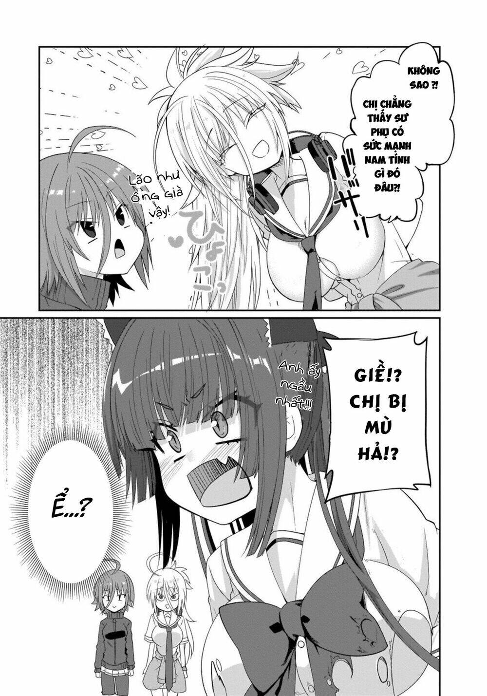 Trở thành vũ khí bí mật của kẻ tồi tệ nhất - Chapter 6 - Page 14