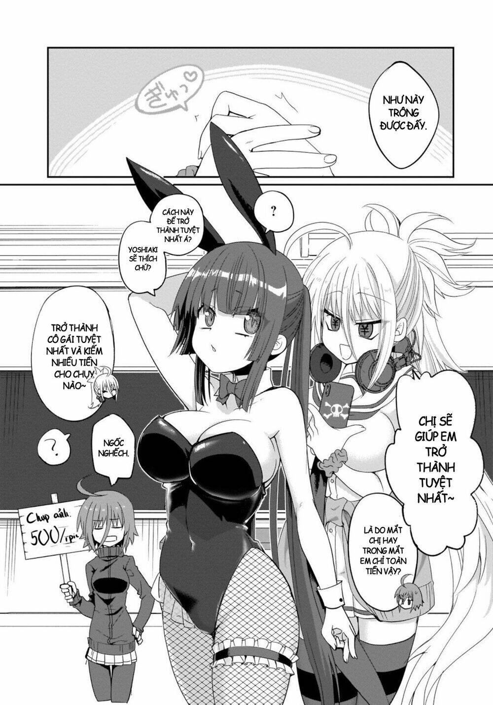 Trở thành vũ khí bí mật của kẻ tồi tệ nhất - Chapter 6 - Page 15