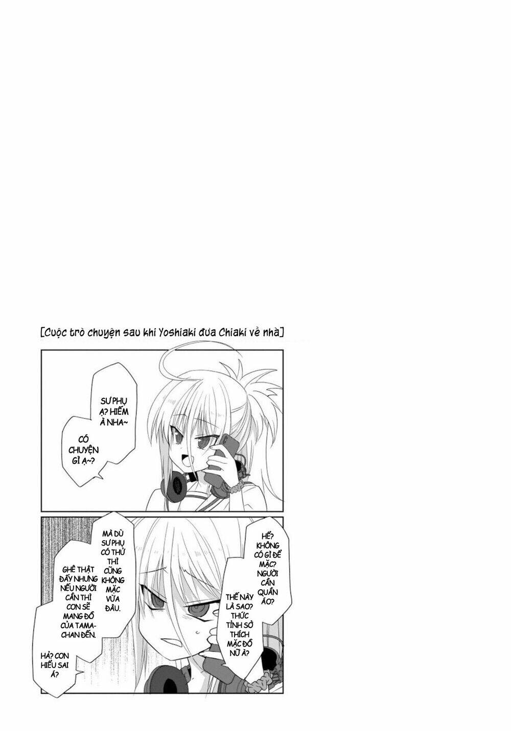 Trở thành vũ khí bí mật của kẻ tồi tệ nhất - Chapter 6 - Page 16