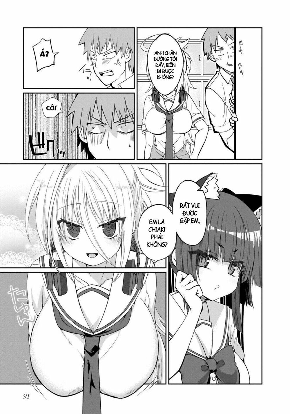 Trở thành vũ khí bí mật của kẻ tồi tệ nhất - Chapter 6 - Page 3