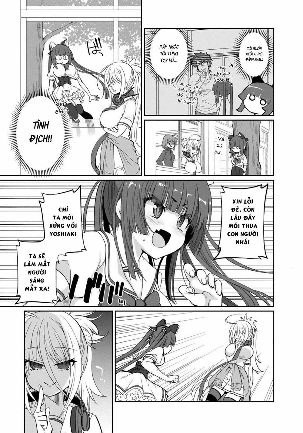 Trở thành vũ khí bí mật của kẻ tồi tệ nhất - Chapter 6 - Page 5