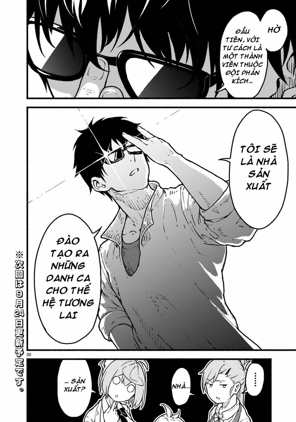 Xuyên Không Cùng Kamisama Tới Thế Giới Không Có Thần Linh - Chapter 24 - Page 21