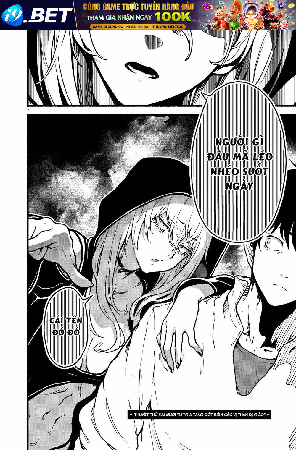 Xuyên Không Cùng Kamisama Tới Thế Giới Không Có Thần Linh - Chapter 24 - Page 5