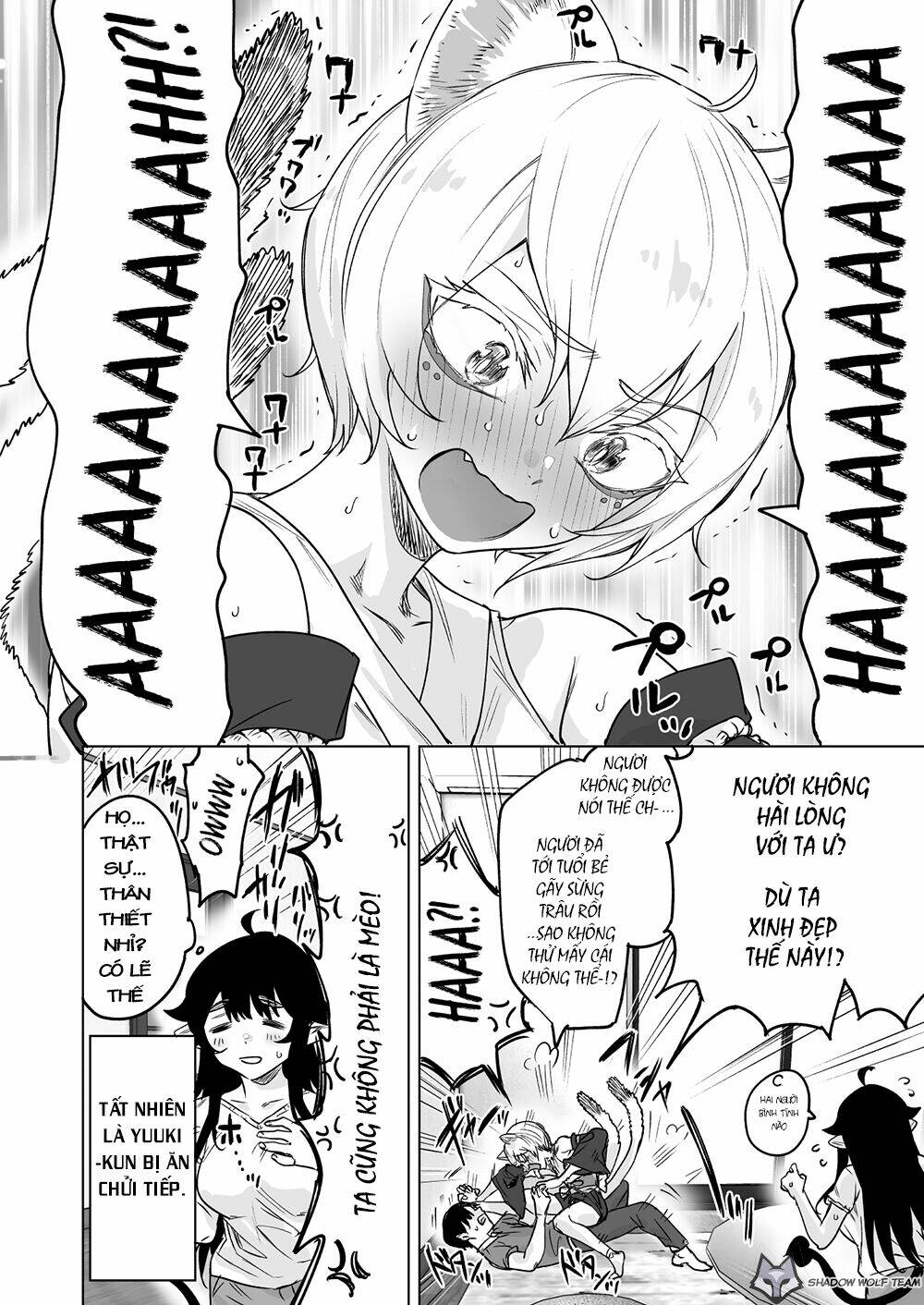 I Brought Home A Succubus Who Failed o Find a Job - Chapter 19 - Page 4