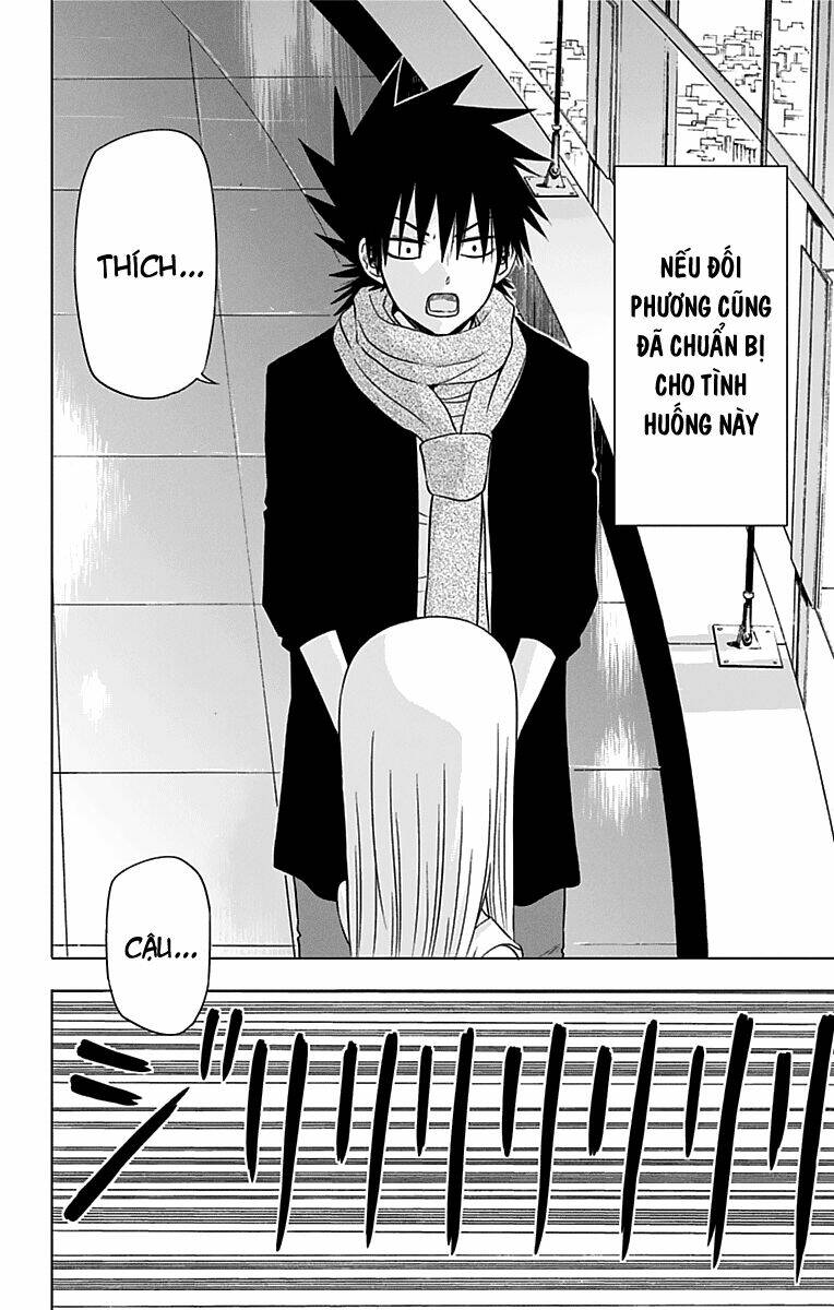 Harapeko No Marie - Chapter 21 - Page 17