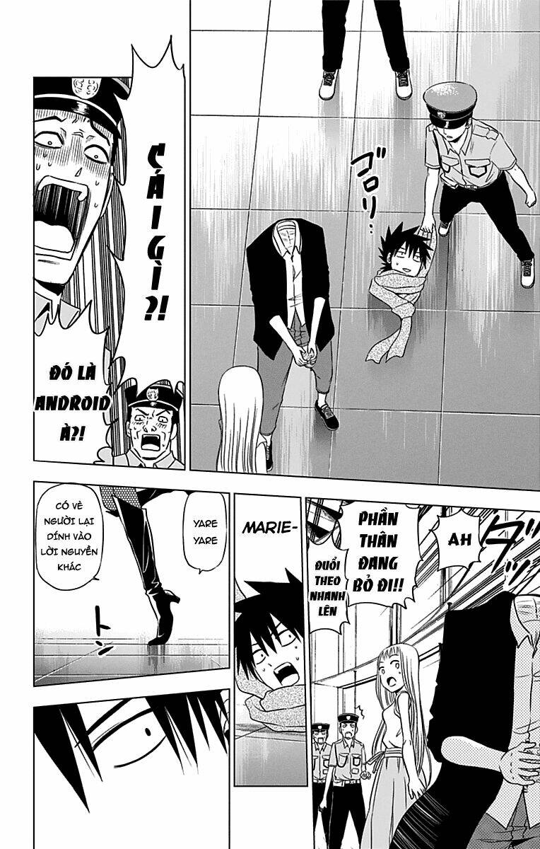 Harapeko No Marie - Chapter 21 - Page 19