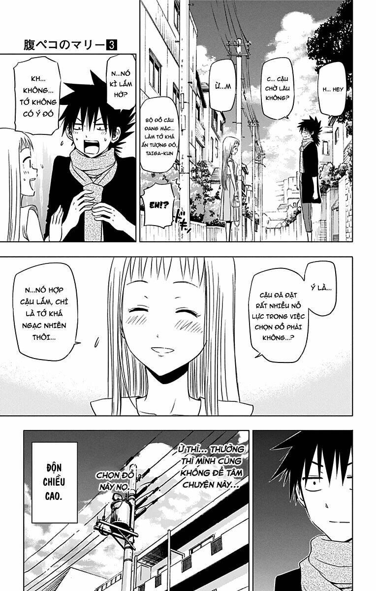 Harapeko No Marie - Chapter 21 - Page 4