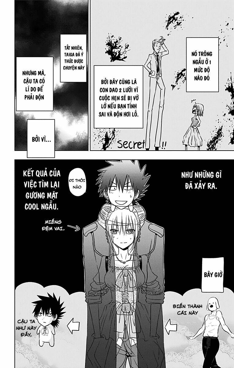 Harapeko No Marie - Chapter 21 - Page 5