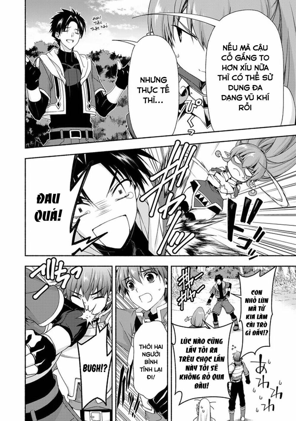 Dù Là Cựu Quý Tộc Hay Là Mẹ Đơn Thân, Vì Những Cô Con Gái Mạo Làm Hiểm Giả Cũng Chả Là Gì - Chapter 8.1 - Page 12