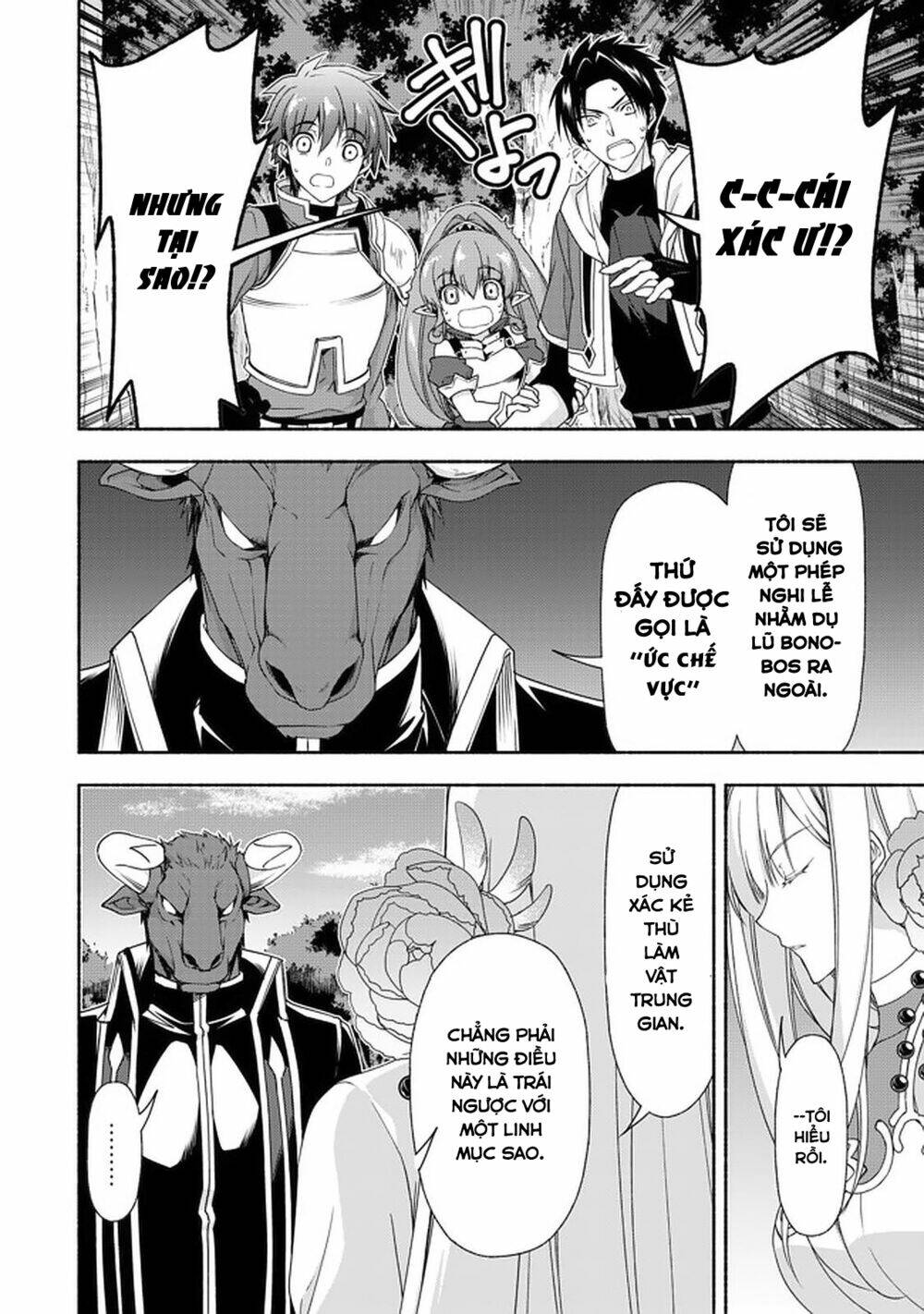 Dù Là Cựu Quý Tộc Hay Là Mẹ Đơn Thân, Vì Những Cô Con Gái Mạo Làm Hiểm Giả Cũng Chả Là Gì - Chapter 8.1 - Page 14