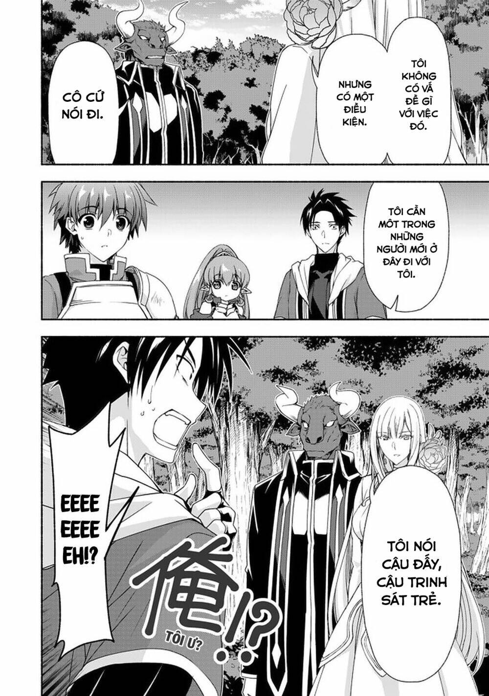 Dù Là Cựu Quý Tộc Hay Là Mẹ Đơn Thân, Vì Những Cô Con Gái Mạo Làm Hiểm Giả Cũng Chả Là Gì - Chapter 8.1 - Page 16