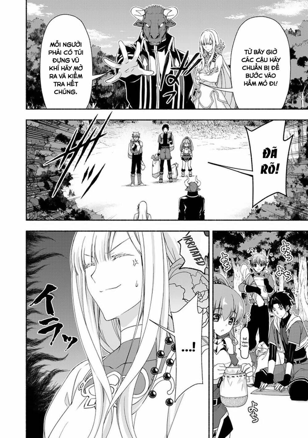 Dù Là Cựu Quý Tộc Hay Là Mẹ Đơn Thân, Vì Những Cô Con Gái Mạo Làm Hiểm Giả Cũng Chả Là Gì - Chapter 8.1 - Page 4