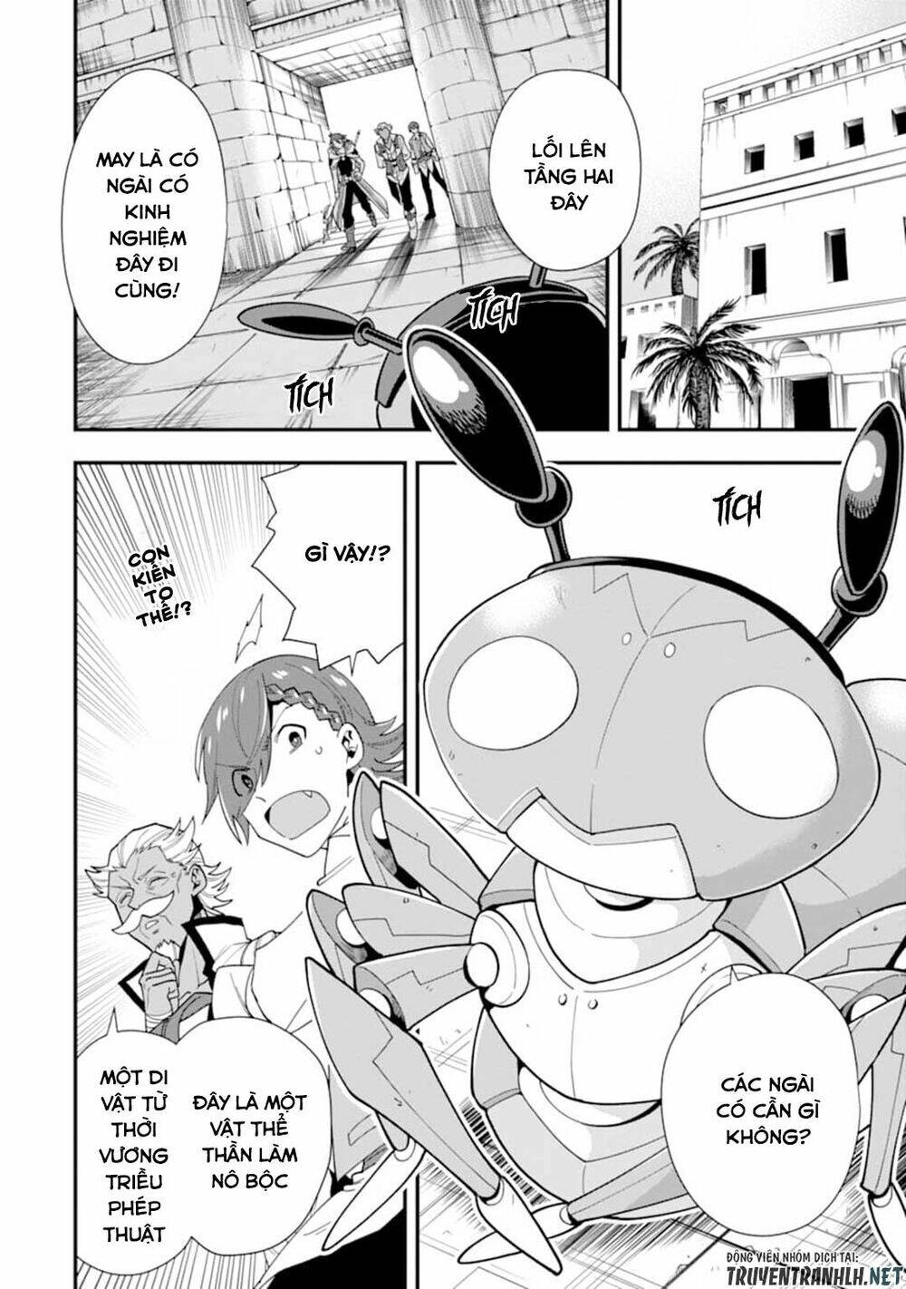 Kouryakuhon O Kushi Suru Saikyou No Mahoutsukai ~ To Wa Iwa Senai Oreryuu Mao Tobatsu Saizen Ruuto ~ - Chapter 23 - Page 9