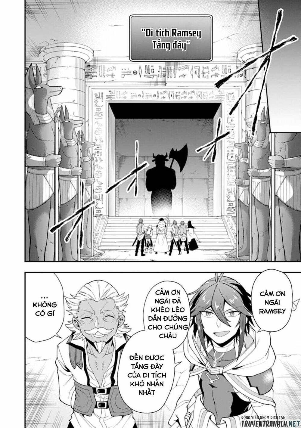 Kouryakuhon O Kushi Suru Saikyou No Mahoutsukai ~ To Wa Iwa Senai Oreryuu Mao Tobatsu Saizen Ruuto ~ - Chapter 23 - Page 21