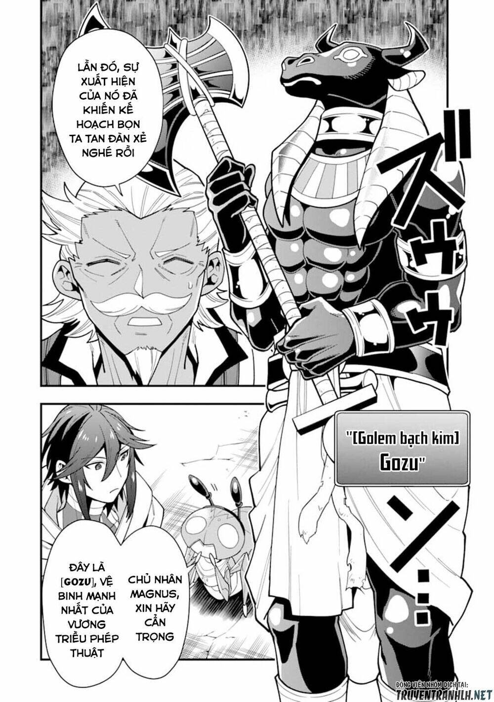 Kouryakuhon O Kushi Suru Saikyou No Mahoutsukai ~ To Wa Iwa Senai Oreryuu Mao Tobatsu Saizen Ruuto ~ - Chapter 23 - Page 23