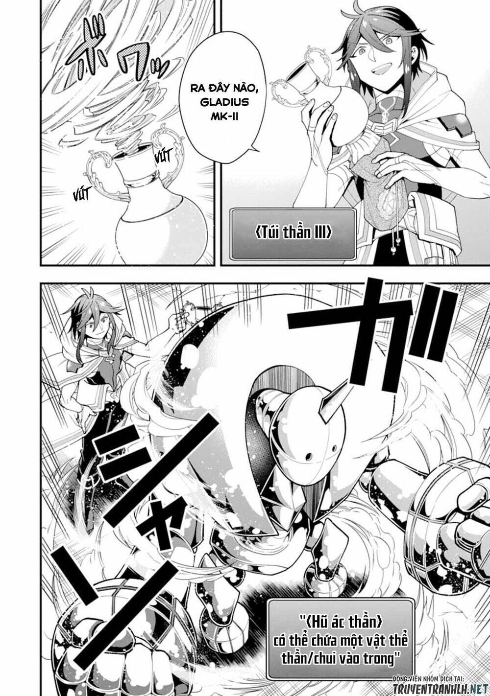 Kouryakuhon O Kushi Suru Saikyou No Mahoutsukai ~ To Wa Iwa Senai Oreryuu Mao Tobatsu Saizen Ruuto ~ - Chapter 23 - Page 25