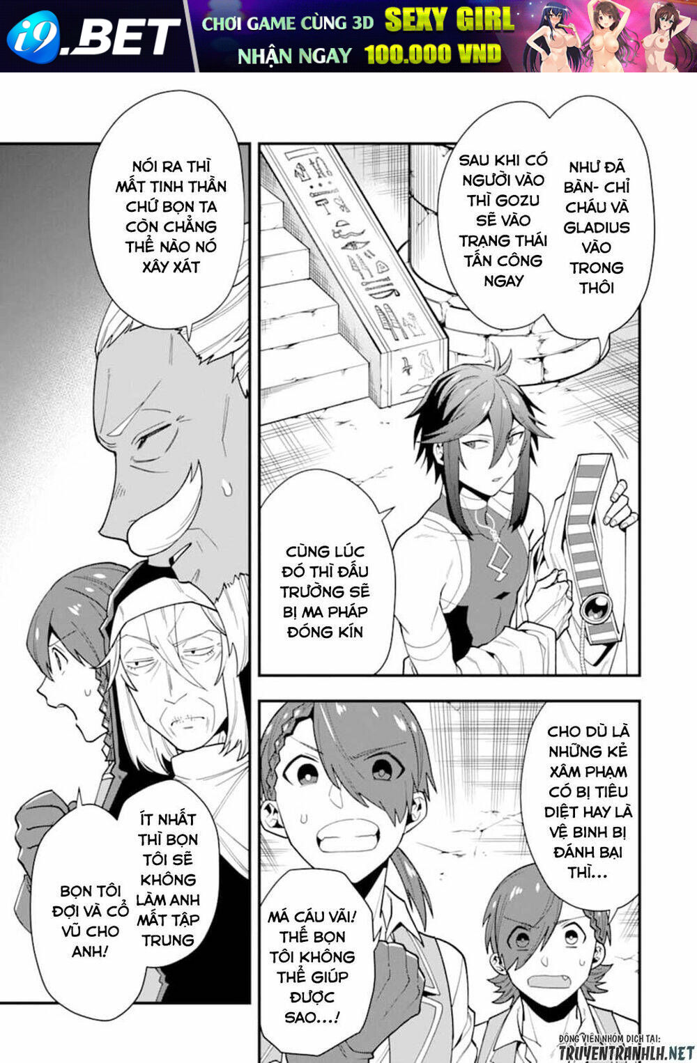 Kouryakuhon O Kushi Suru Saikyou No Mahoutsukai ~ To Wa Iwa Senai Oreryuu Mao Tobatsu Saizen Ruuto ~ - Chapter 23 - Page 26