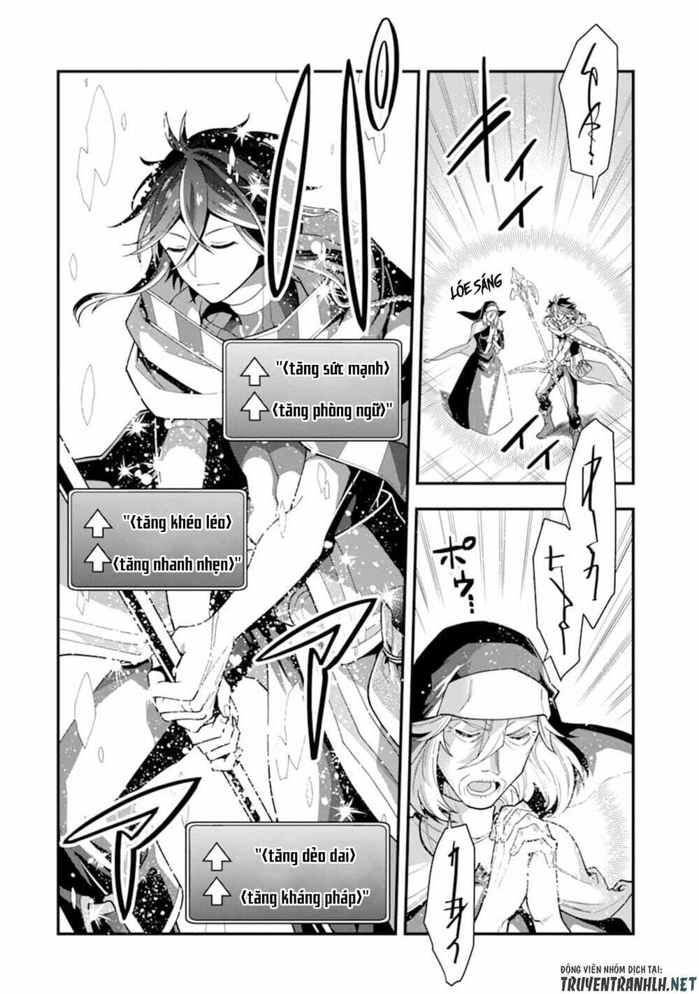 Kouryakuhon O Kushi Suru Saikyou No Mahoutsukai ~ To Wa Iwa Senai Oreryuu Mao Tobatsu Saizen Ruuto ~ - Chapter 23 - Page 27