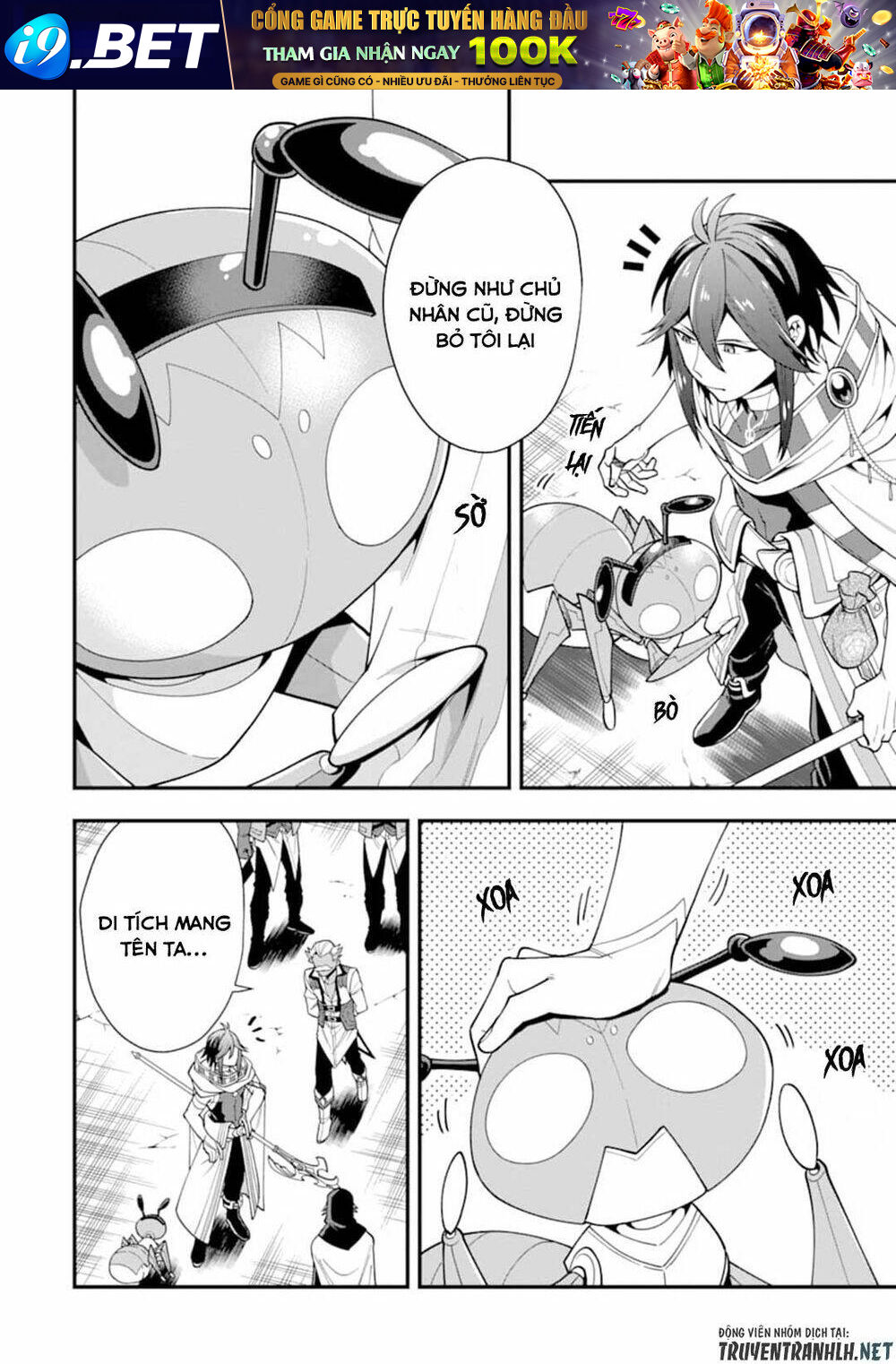 Kouryakuhon O Kushi Suru Saikyou No Mahoutsukai ~ To Wa Iwa Senai Oreryuu Mao Tobatsu Saizen Ruuto ~ - Chapter 23 - Page 29