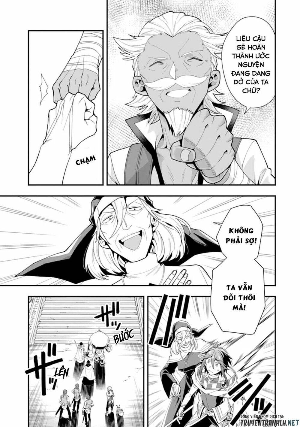 Kouryakuhon O Kushi Suru Saikyou No Mahoutsukai ~ To Wa Iwa Senai Oreryuu Mao Tobatsu Saizen Ruuto ~ - Chapter 23 - Page 30