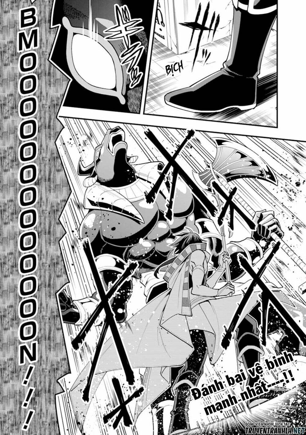 Kouryakuhon O Kushi Suru Saikyou No Mahoutsukai ~ To Wa Iwa Senai Oreryuu Mao Tobatsu Saizen Ruuto ~ - Chapter 23 - Page 31