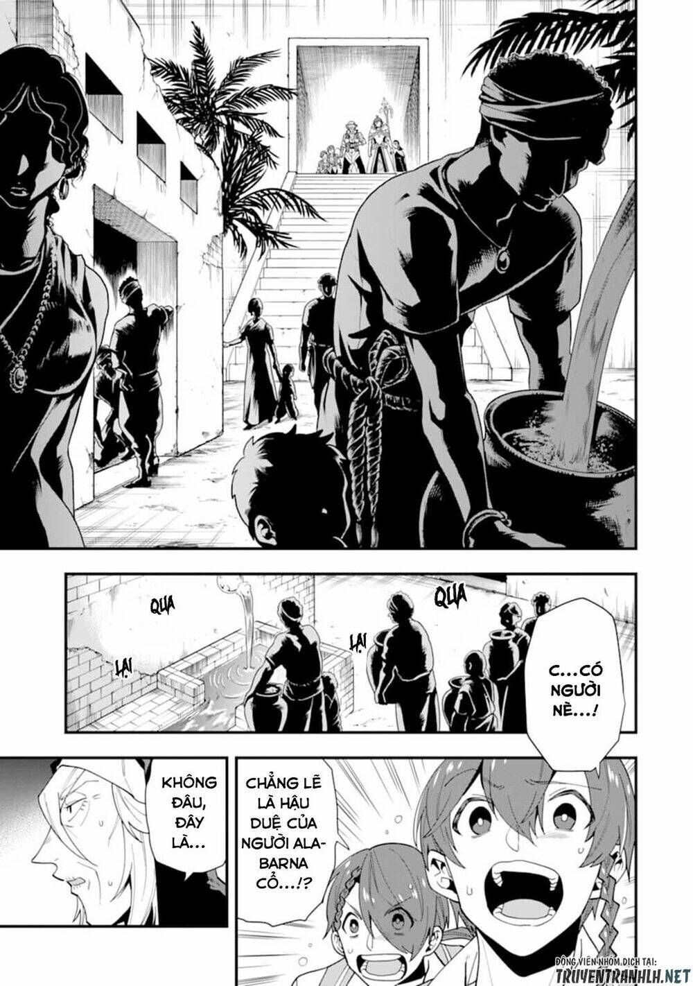 Kouryakuhon O Kushi Suru Saikyou No Mahoutsukai ~ To Wa Iwa Senai Oreryuu Mao Tobatsu Saizen Ruuto ~ - Chapter 23 - Page 6