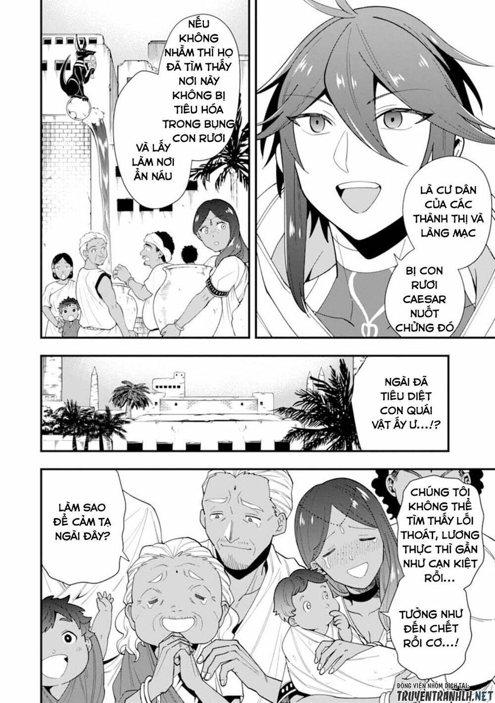 Kouryakuhon O Kushi Suru Saikyou No Mahoutsukai ~ To Wa Iwa Senai Oreryuu Mao Tobatsu Saizen Ruuto ~ - Chapter 23 - Page 7