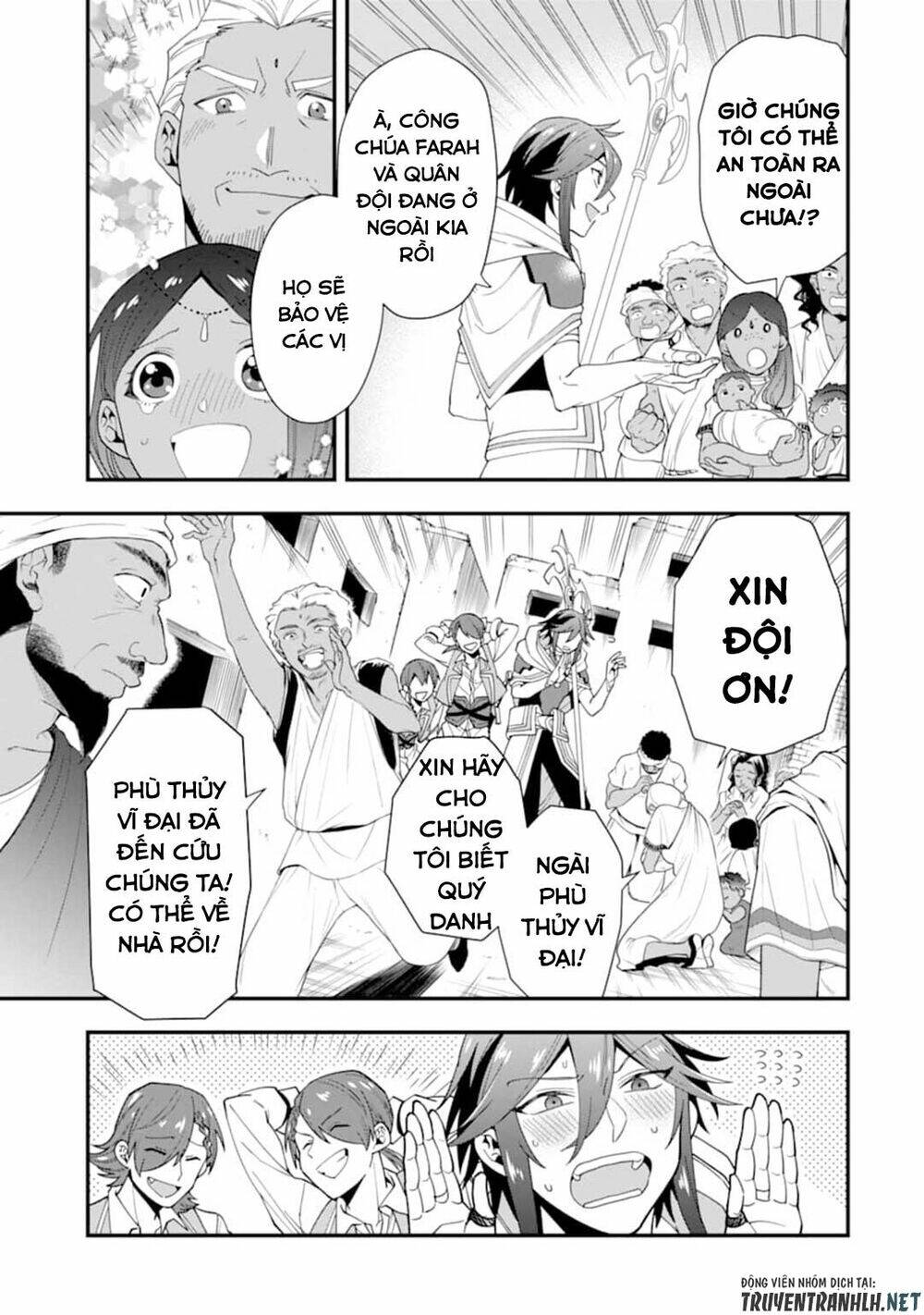 Kouryakuhon O Kushi Suru Saikyou No Mahoutsukai ~ To Wa Iwa Senai Oreryuu Mao Tobatsu Saizen Ruuto ~ - Chapter 23 - Page 8