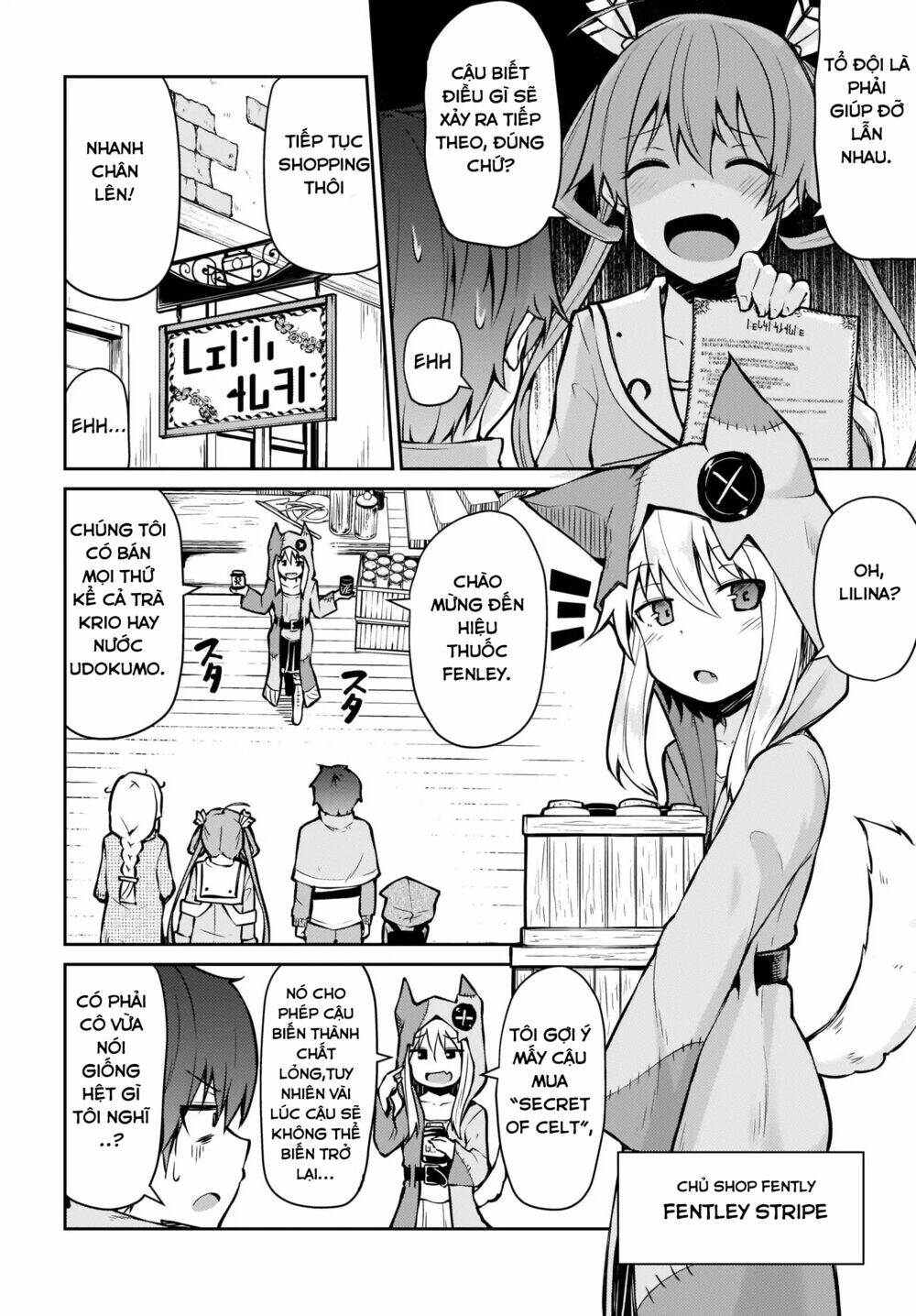 Shinde kudasai! Yuusha desho - Chapter 4 - Page 5