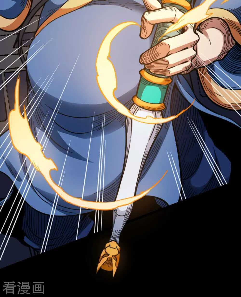 Trở Về Địa Cầu Làm Thần Côn - Chapter 46 - Page 9