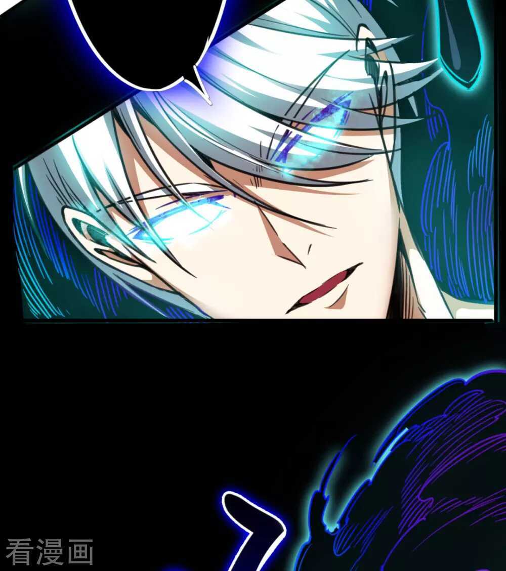 Trở Về Địa Cầu Làm Thần Côn - Chapter 46 - Page 99