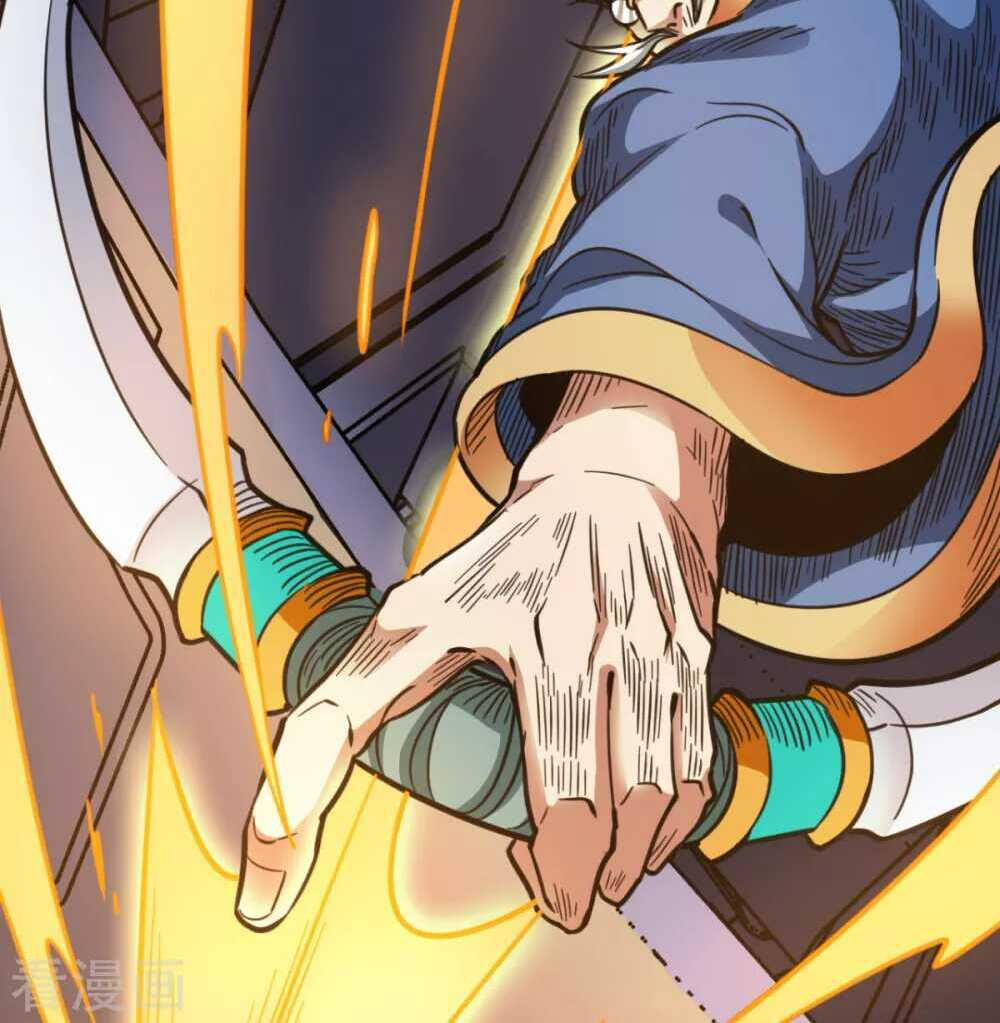 Trở Về Địa Cầu Làm Thần Côn - Chapter 46 - Page 12